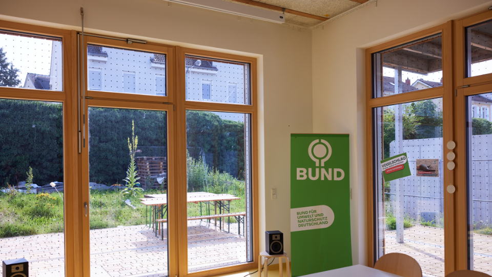 SEEN Elements BIIIRD am BUND Darmstadt